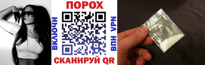 АМФ Розовый  Златоуст 