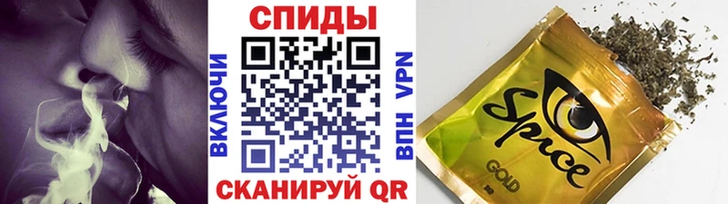 хочу Златоуст БУТИРАТ буратино