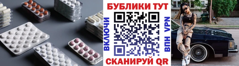 omg рабочий сайт Златоуст ЭКСТАЗИ louis Vuitton купить закладку