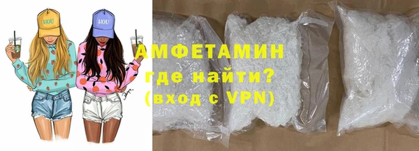 таблы Кулебаки