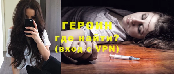 MDMA Premium VHQ Беломорск