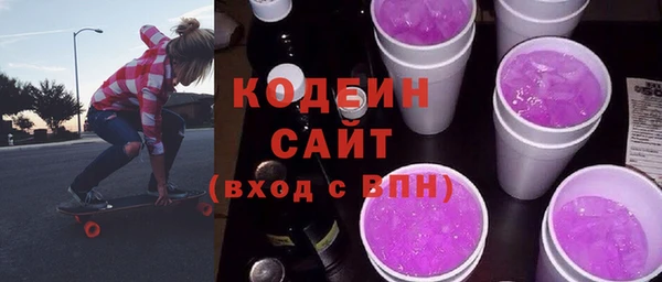 каннабис Краснотурьинск