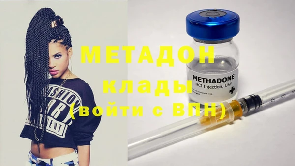 прущая мука Кукмор