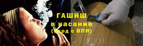COCAINE Красноперекопск