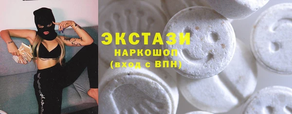 каннабис Краснотурьинск
