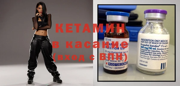 COCAINE Красноперекопск