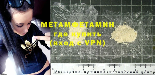 каннабис Краснотурьинск