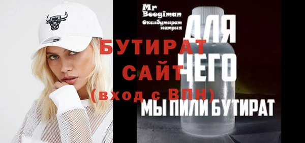 каннабис Краснотурьинск