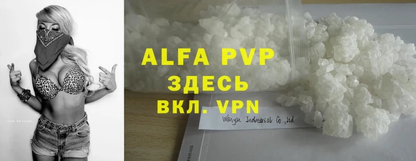 таблы Кулебаки