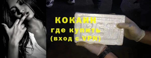 таблы Кулебаки