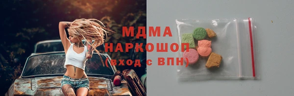 прущая мука Кукмор