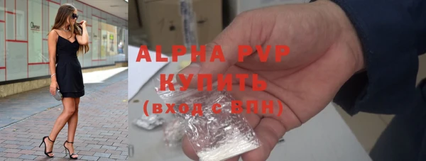 каннабис Краснотурьинск