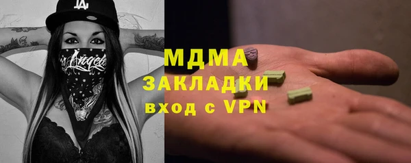 каннабис Краснотурьинск