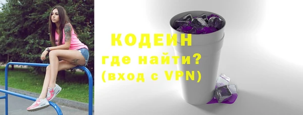 каннабис Краснотурьинск