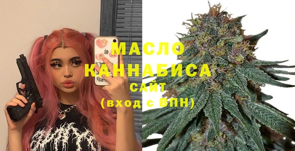 прущая мука Кукмор