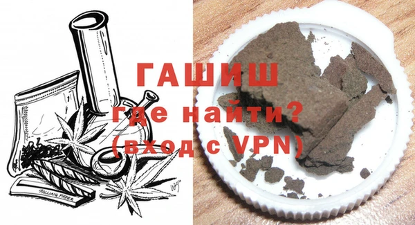 COCAINE Красноперекопск