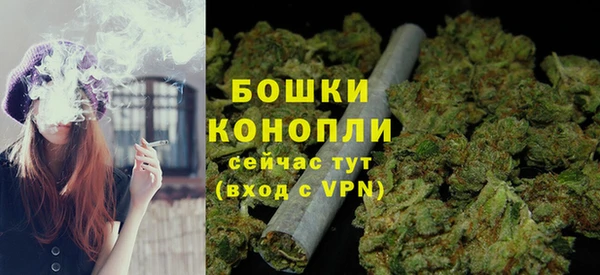 каннабис Краснотурьинск