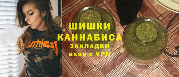таблы Кулебаки