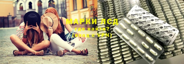 каннабис Краснотурьинск