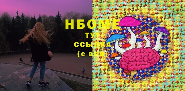 каннабис Краснотурьинск
