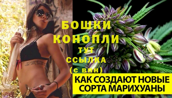 бутик Куйбышев