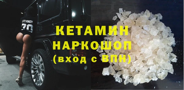 каннабис Краснотурьинск