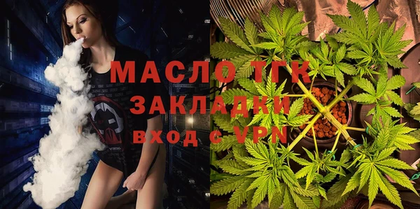 прущая мука Кукмор