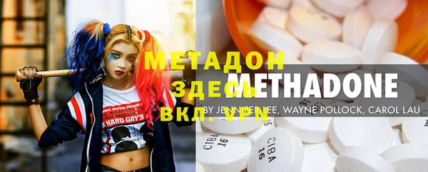 таблы Кулебаки