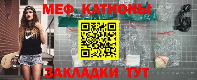 гидропоника Гагарин