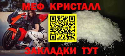мескалин Гай