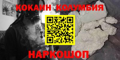 гидропоника Гагарин