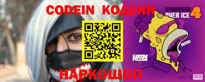 гидропоника Гагарин