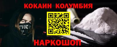 гидропоника Гагарин