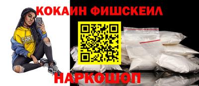 мескалин Гай
