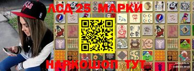 круглые Балахна