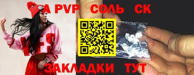 гидропоника Гагарин