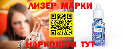 гидропоника Гагарин