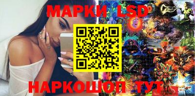 первитин Гатчина
