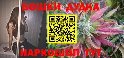 mdpv Абинск