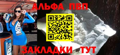 мескалин Гай