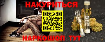 гидропоника Гагарин
