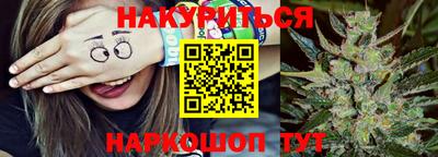 первитин Гатчина