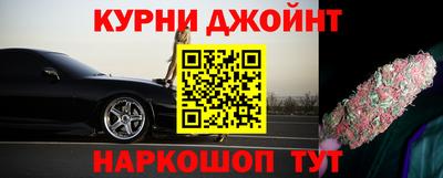 Альфа ПВП Балашиха