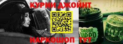 гидропоника Гагарин