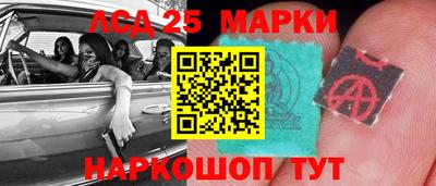 круглые Балахна