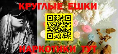 гидропоника Гагарин