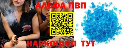 MDMA Premium VHQ Азнакаево