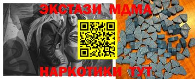 мдпв Донской