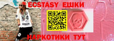 гидропоника Гагарин