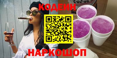 гидропоника Гагарин